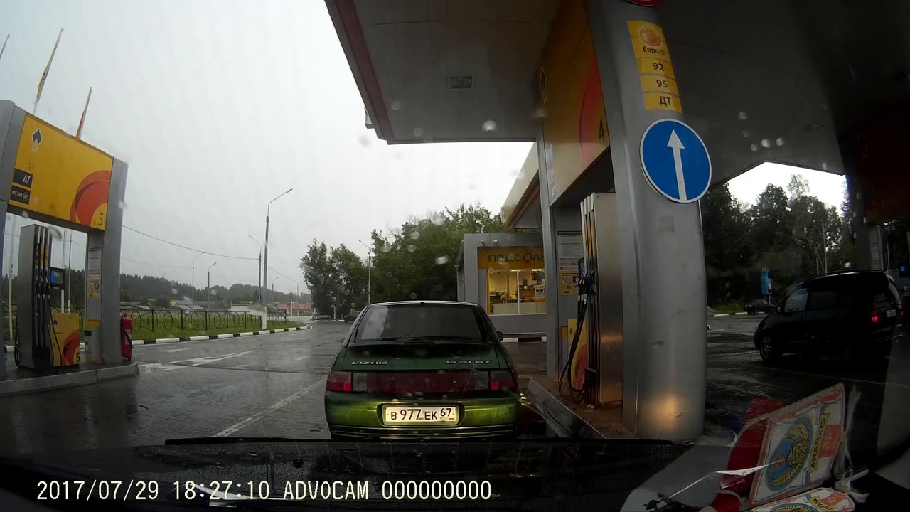 Стрит авто смоленск
