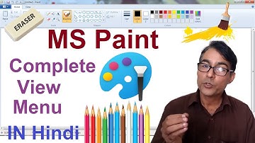 MS Paint View menu in hindi | ms paint full view menu tutorial | learn Microsoft paint