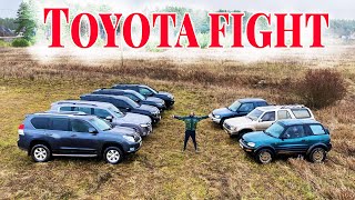 видео: МИФ РАЗРУШЕН! Новый Land Cruiser 300, 200, Prado, Toyota RAV 4, 4Runner (Hilux Surf) бездорожье 2021 картинка: МИФ РАЗРУШЕН! Новый Land Cruiser 300, 200, Prado, Toyota RAV 4, 4Runner (Hilux Surf) бездорожье 2021