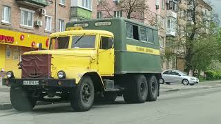 Старый КрАЗ-255  - Техпомощь с деревянной кабиной обшитой жестью.