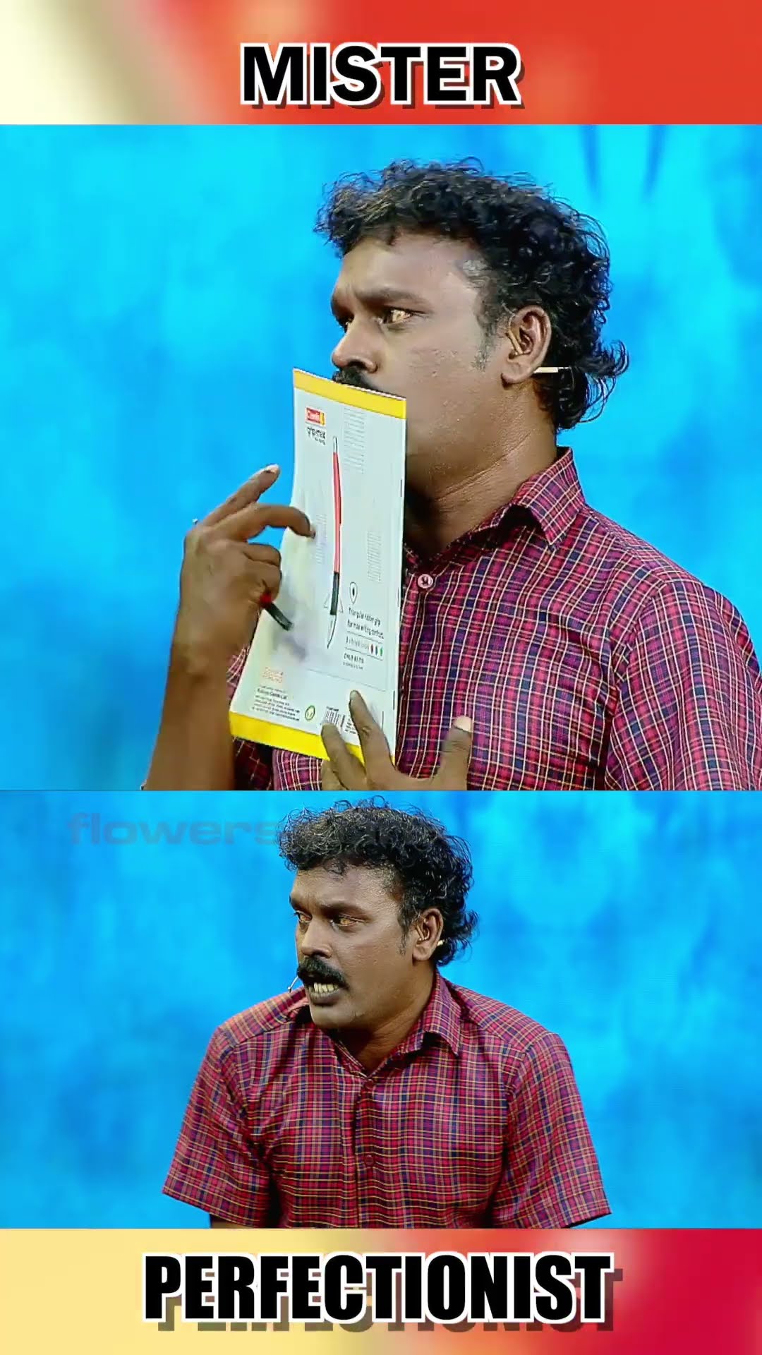 ഓരോ കൗണ്ടറിനും ഒന്നര ടൺ വെയിറ്റ് ഡാ ! #flowerstv #comedygenre #ithuitemvere