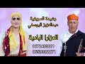 15 مارس 2026 