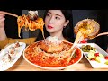 만드는데 3시간 😭대왕미트볼파스타 크림미트볼 먹방/GIANT MEATBALL PASTA & CREAMY MEATBALLS Mukbang Eating Show