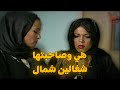 الراجل راح لحماة جري لما عرف ان في مصلحة الحاره الراجل راح لحماة جري لما عرف ان في مصلحة الحاره