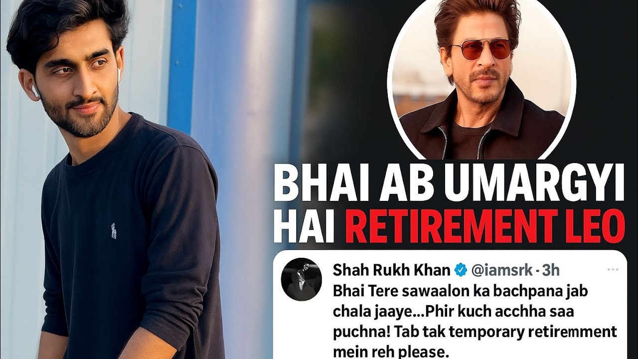 SRK’s Savage Reply on Retirement Question 🔥 | 