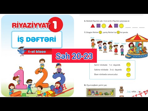 1 ci sinif Riyaziyyat iş dəftəri səh 20, 21, 22 və 23. Sıra sayları və ümumiləşdirici tapşırıqlar