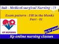 MSN - 01 II EXAM PATTERN - FILL IN THE BLANKS # रिक्त स्थानों की पूर्ति करें