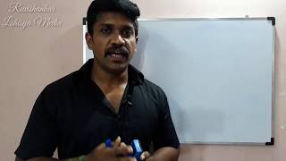 How to calculate CFM in AHU | CFM calculation in AHU | Tamil | Lohisya media