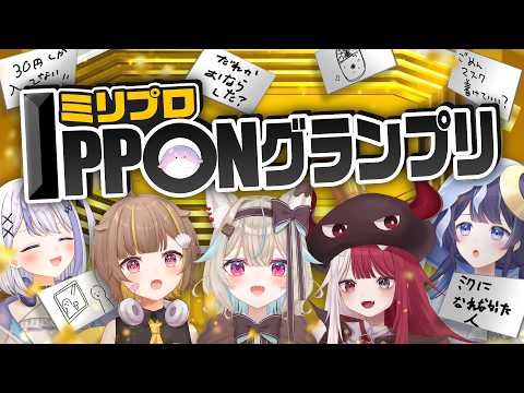 YouTubeサムネイル（著作権は各動画提供元に帰属）