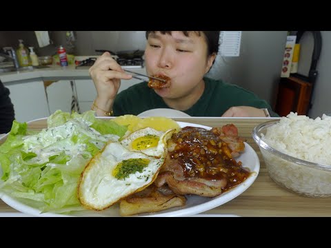 "목살 스테이크" 맛있게 먹기