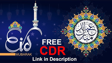 How to Create Eid Mubarak Wallpaper in coreDRAW II by umn Graphics