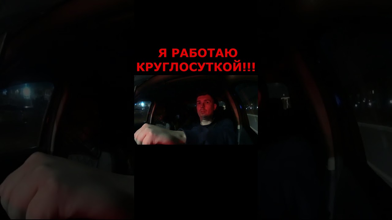 ПОМОЙНЫЙ РОТ ЧСВ  