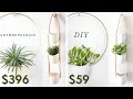DIY expensive Anthropologie hanging planters (Save $337!!!)