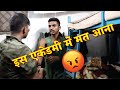  academy      jitu fouji viral   is academy  me mat aana