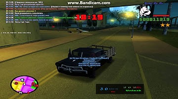 Mike_Martino - GM car, Speed Hack.
