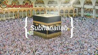 Subhanallah walham dulillah | Islamic ringtone