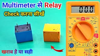 How to check whether the relay is bad or good | how to check relay with multimeter in hindi