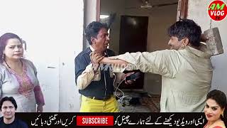 Pagal Vlog Fist Akram Arooj Pari Daily Routine Village Life 2023