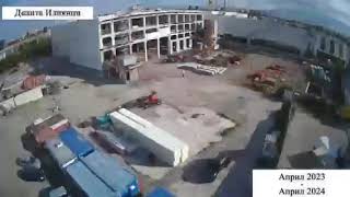 Delita Trade New Warehouse