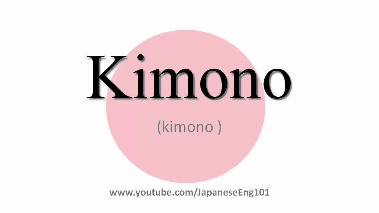 How Do You Spell Kimono