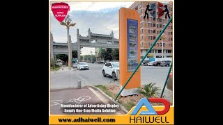 Manufacturers of Parking Pylon LED Signs with  Low Price and High quality