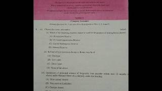 Intermediate Ii P12 Cma Dec2018 Question Paperno Audio