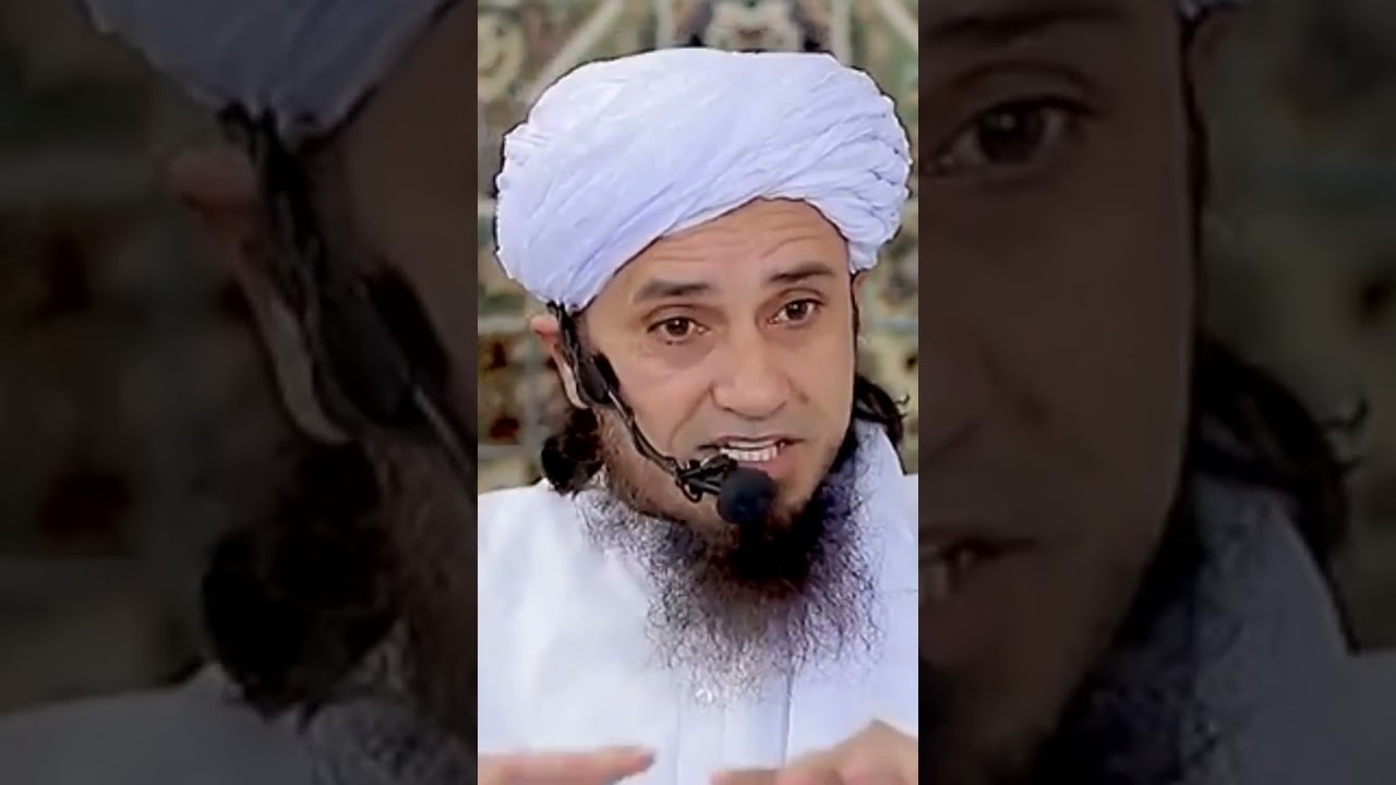 Ulma ki Qadar? By Mufti Tariq Masood