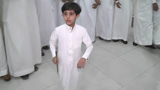 رقص ولد صغير ابداع على شيله طرب طرب الشيله بصوت عبدالعزيز القاتوله