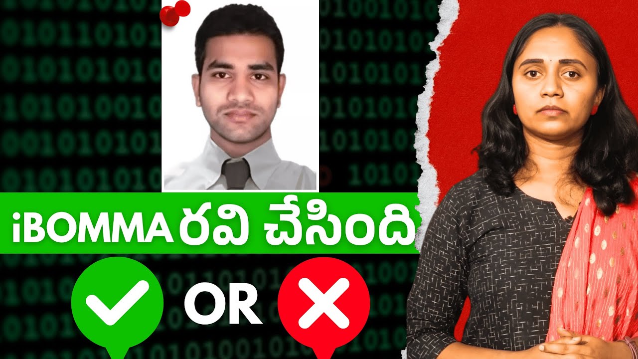 IBOMMA Ravi, Piracy King👑?? || Thulasi Chandu 