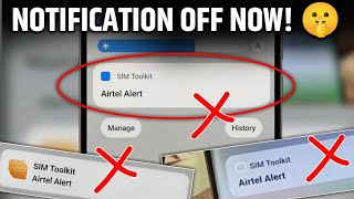 sim toolkit notification off | sim toolkit airtel alert notification kaise band kare | kaise hataye screenshot 5