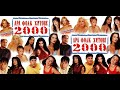 Ина Звезден път 2000 