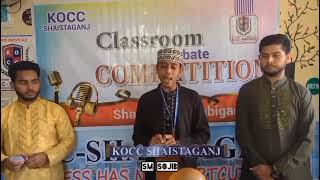 Sojib is a students of KOCC Shaistaganj. 