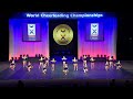 Sweden [Pom - Semis]