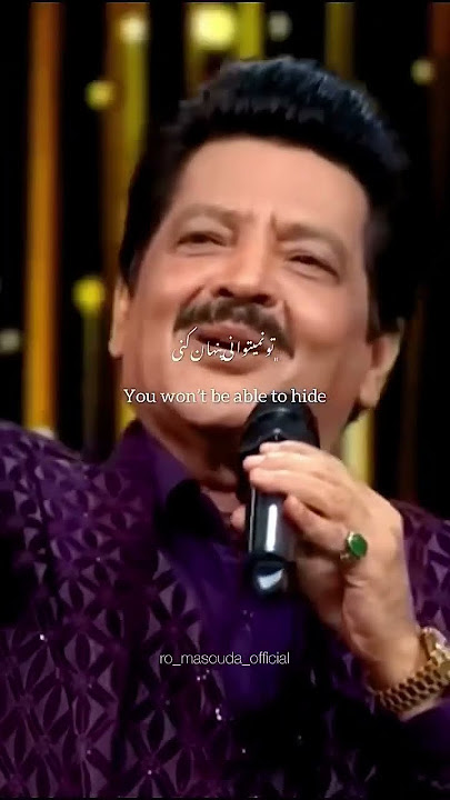 Tum chupa na Sakoge mein woh Raaz hoon | #old #oldisgold #oldsong