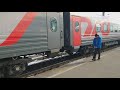 Поездка на cевер ( поезд Москва - Мурманск)