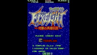 VGMロボット深谷店【フィグゼイト(FixEight)】レトロゲーム配信