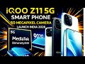 iQOO Z11 लॉन्च हुआ बेस्ट बैटरी लाइफ के साथ, गेमर्स के लिए परफेक्ट?