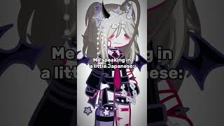 Its Just Really Simple Japanese Words