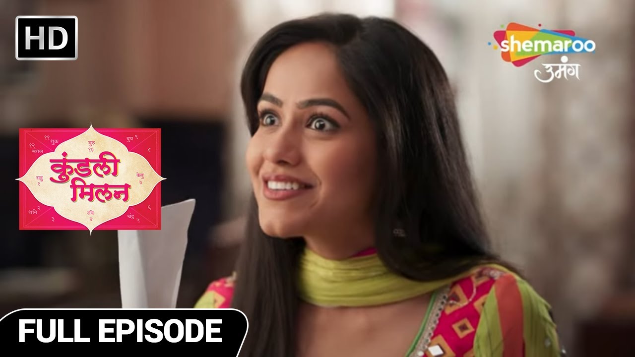 Kundali Milan Hindi Drama Show | Full Episode | क्या सह पायेगी अंजलि मुसिबत | Ep11