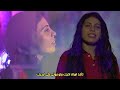 يوحنا 5 حروف يوحنا 5 حروف