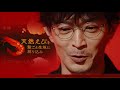 亀田製菓「無限エビ　朗読会篇」TVCM 30秒