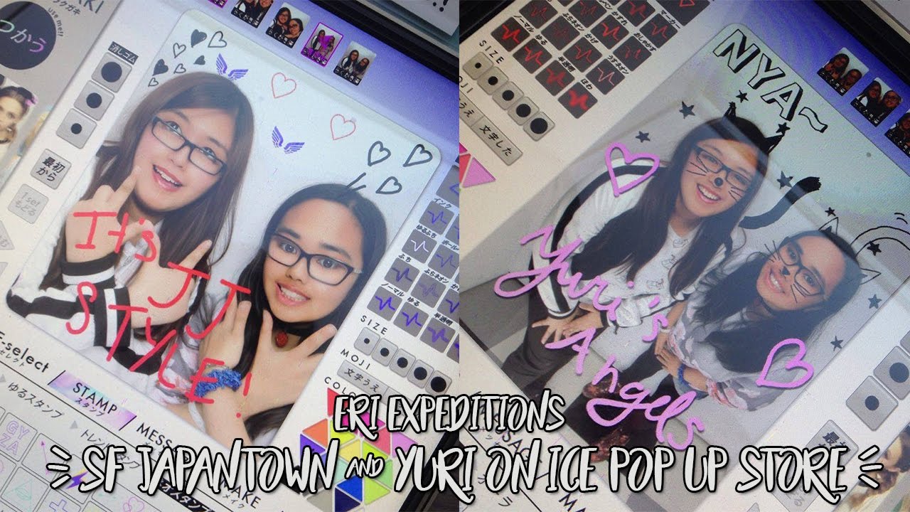  Eri Expeditions SF Japantown Yuri On Ice Pop Up Store YouTube