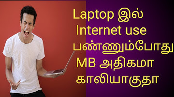 Laptop ல் internet use பண்ணும்போது சீக்கிரம் குறையுதா | how to stop background data usage in windows