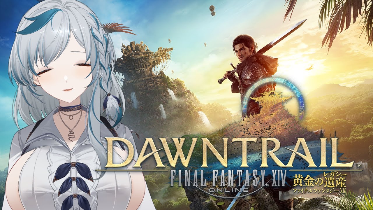 【FF14】なんかFATE回るらしいな?