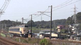 583系「つなげよう、日本。」号、東北本線を下る！