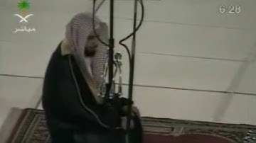 من أرشيف النوادر 1428هـ | صلاة المغرب للشيخ د. صالح آل طالب | تلاوة إبداعية لسورتي المنافقون والحديد