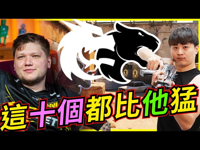 🐢龜狗🐢這兩隊誰買個簡單男孩吧！龜狗：這十個人都比他猛啊！FURIA vs. Spirit - IEM Kraków 2026 - Semi-final by 大南港