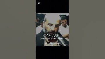 سورة الزمر تلاوه فريده من الشيخ يونس اسويلص❤️🎧. روايه الإمام ورش عن الإمام نافع #غزة