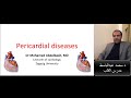 S7 CVD module lecture 4 Pericardial diseases Dr Mohamed Abdelbasit mp3