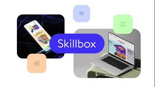 Реклама Skillbox (Скиллбокс) #2